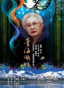 偷拍 亚洲 欧洲 综合